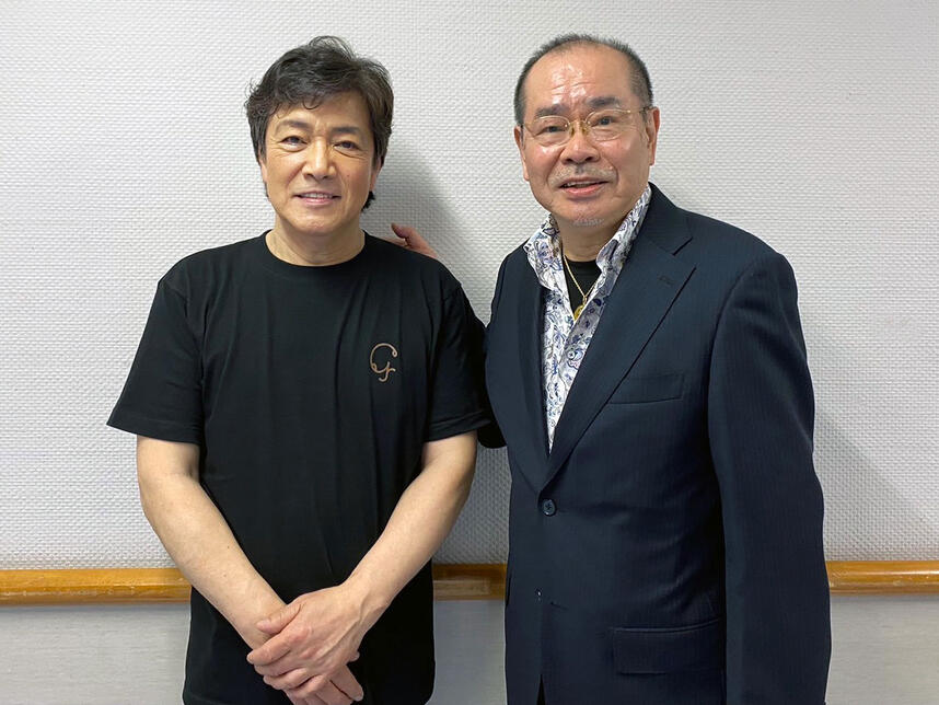 野口五郎と一緒に